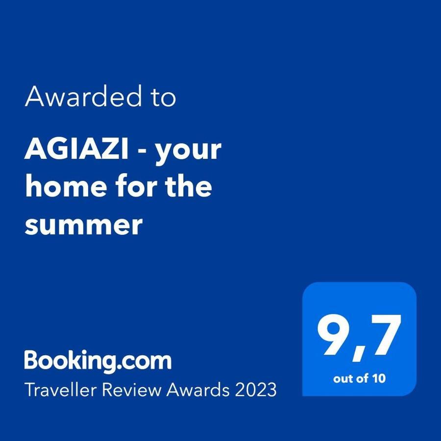Agiazi Poros Summer House Galatas  Exterior photo